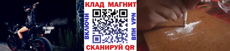 Купить наркотики сайты Борзя Кокаин  Псилоцибиновые грибы  Бутират  АМФ  ГАШИШ 