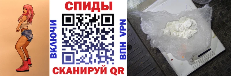 Амфетамин VHQ Борзя