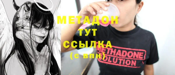 крисы Белокуриха