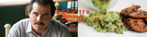 MESCALINE Балахна