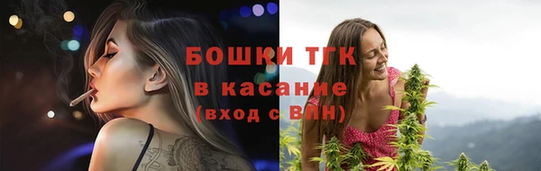 mix Балабаново