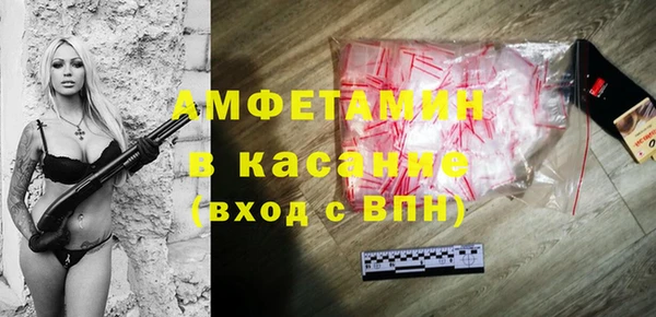 героин Беломорск