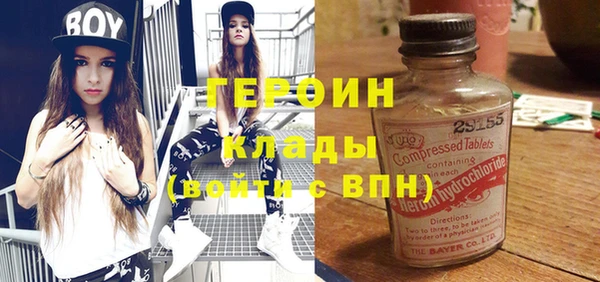 МДПВ Белоозёрский