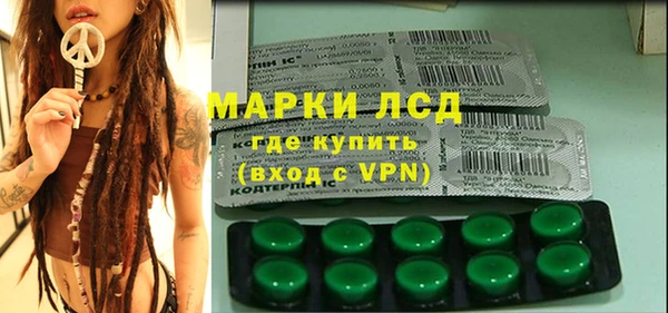 крисы Белокуриха