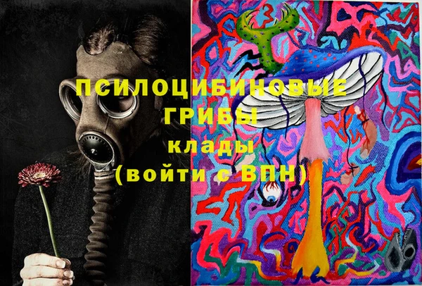 mix Балабаново