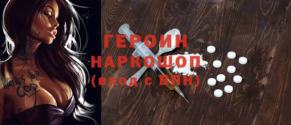МДПВ Белоозёрский