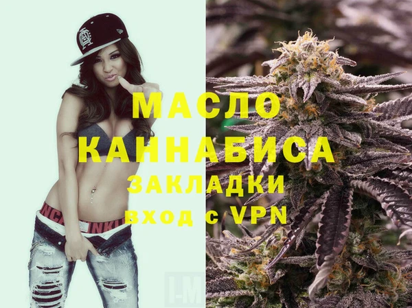 МДПВ Белоозёрский