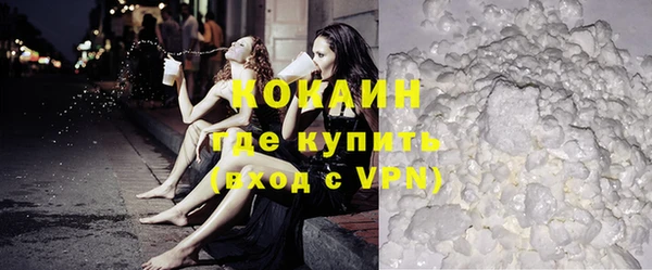 mix Балабаново