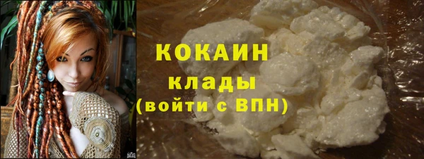 МДПВ Белоозёрский