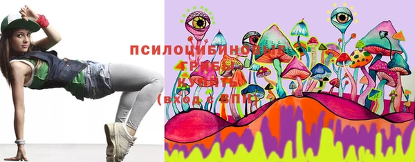 МДМА Остров