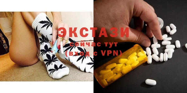 герыч Богородицк