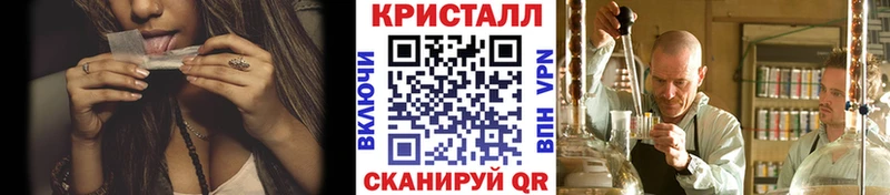 Первитин мет  Борзя 